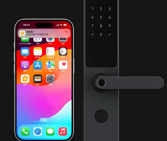 美姑iPhone维修站分享在iPhone上使用家庭钥匙开启智能门锁 