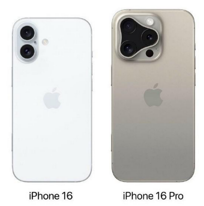 美姑苹果16维修网点分享iPhone16系列提升明显吗