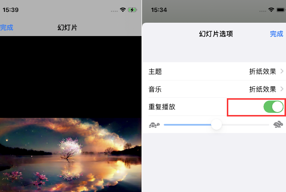 美姑苹果14维修店分享iPhone14相册视频如何循环播放