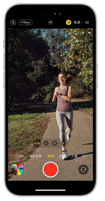 美姑苹果14维修店分享iPhone 14 机型使用“运动模式”拍摄更稳定的视频 