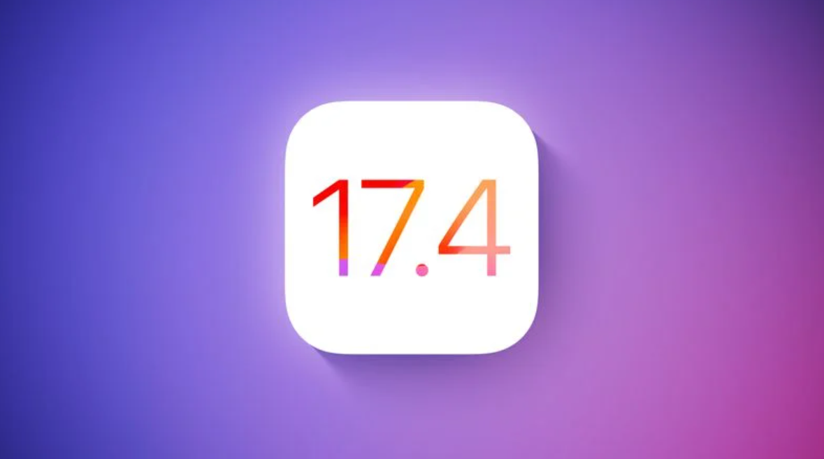 iOS 17.4正式版升级_iOS 17.4正式版一键刷机教程