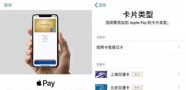 美姑苹果手机维修分享iPhone12 手机NFC使用方法 
