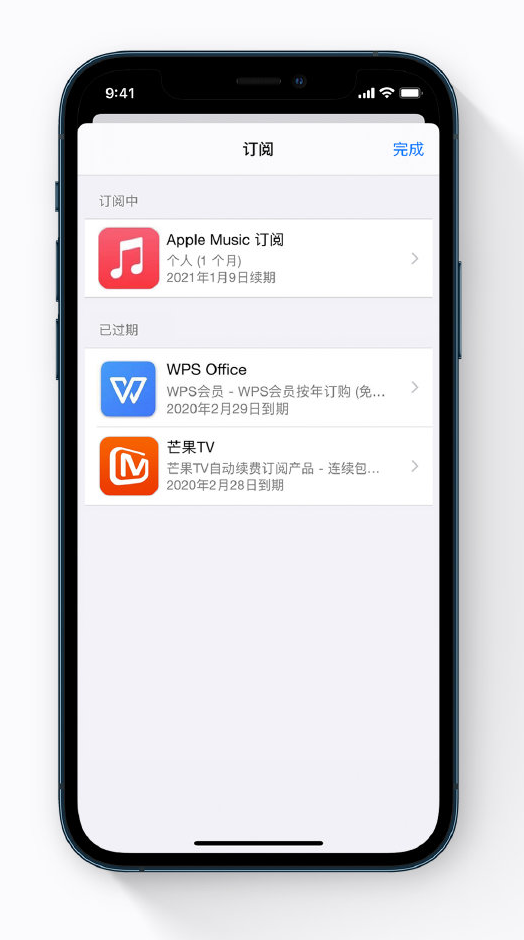 美姑苹果手机维修分享小技巧 