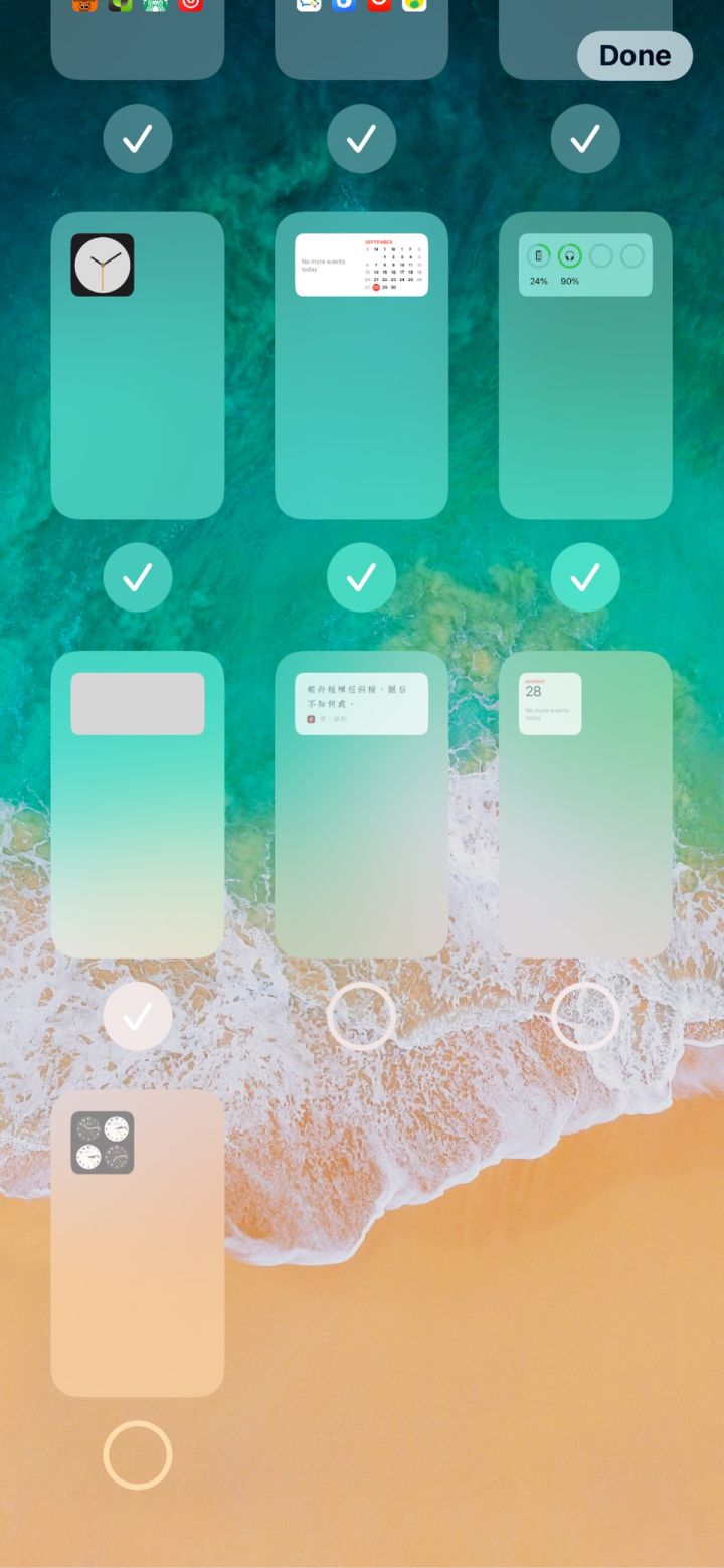 美姑苹果手机维修分享iPhone 升级 iOS 14 后的四个实用小技巧 