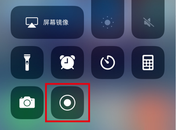 美姑苹果手机维修分享iPhone12录屏方法教程 