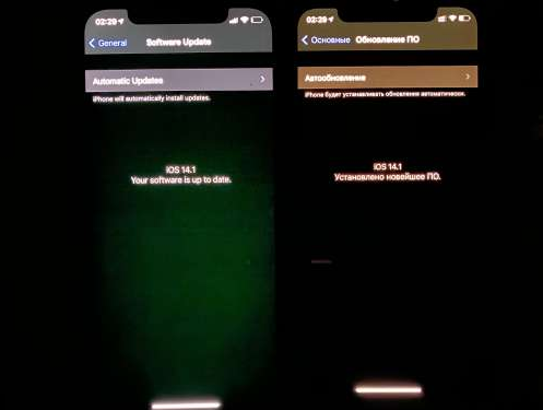 美姑苹果手机维修分享iPhone12问题汇总 