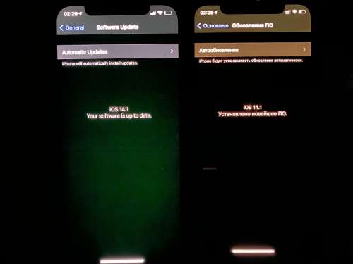 美姑苹果手机维修分享iPhone 12 显示黑色画面时发绿光怎么办 
