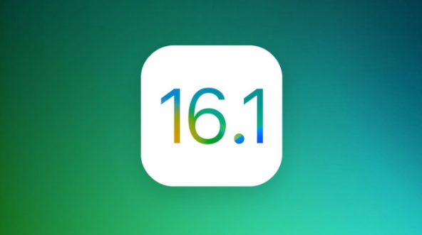美姑苹果手机维修分享iOS 16.1 RC版升级_iOS 16.1 RC版一键刷机教程 