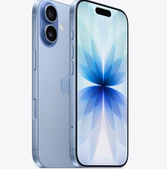 美姑苹果维修点分享iPhone 17发烫隐藏诱因解析 